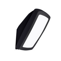 Germana Noir Opal E27