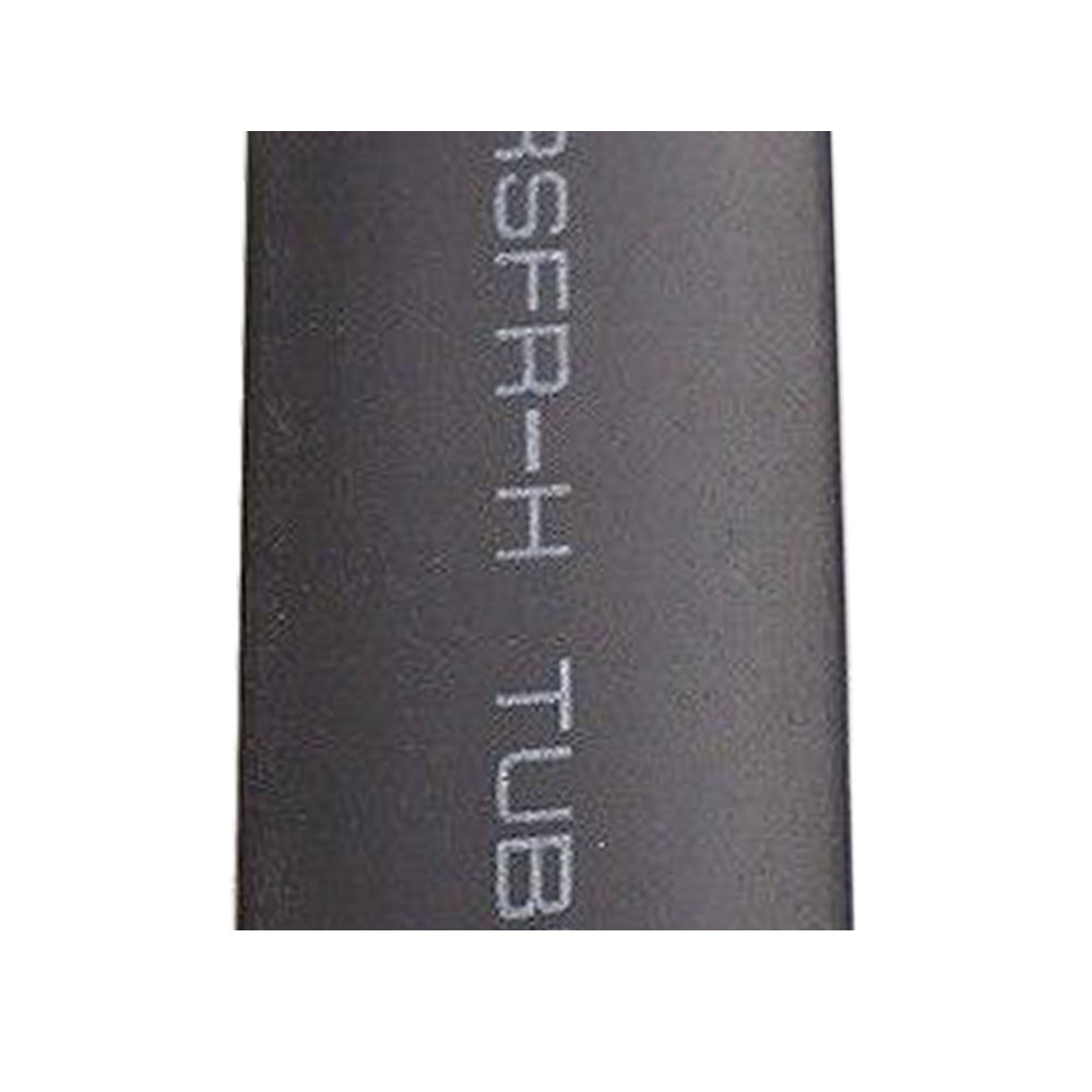 Gaine Thermo-rétractable Ø25mm 70/150