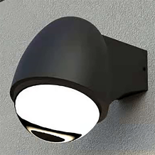 Applique murale extérieure LED 5W IP54 noir 3000K 100×90×H130 mm