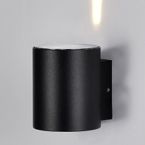 Applique murale extérieure LED 6W IP54 noir 3000K L80×W68×H80 mm