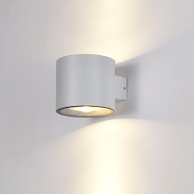 Applique murale extérieure LED 12W IP54 noir 3000K L118×W105×H90 mm