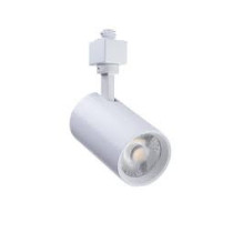 Projecteur - ST031T LED20830  ALIMENTATION HMB WH